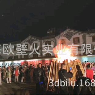云EIR南大理古城人造假篝火户晚外防水景篝火会区环保电子篝仿真