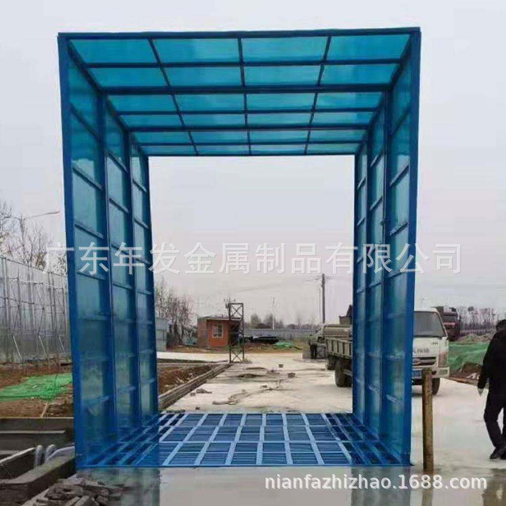 建筑工地全自动程础洗压载重100-车机高洗轮机免基工程工洗车槽
