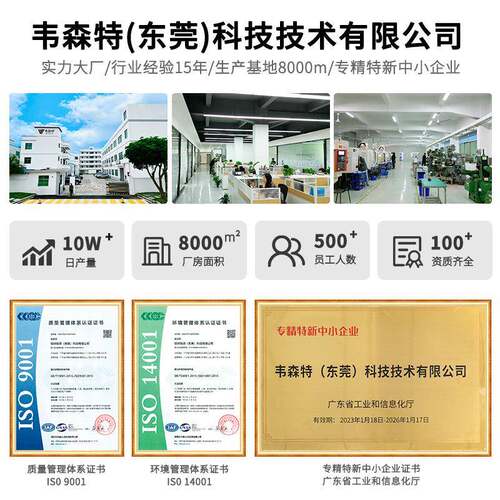 测WST-ICT3试架PB测试架PCCBA测试夹治具具探针测试治标具非测试