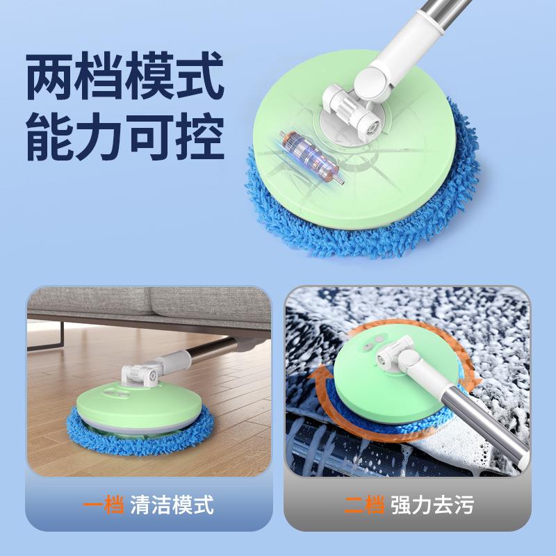 EYS新款车无线电动洗车拖把功能伸缩清汽清洁刷车多用家用洁用品