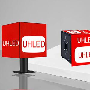 户内LQROED智魔方屏四面形五能面动态显示异立方体酒侧吧店招挂电