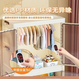 宝儿宝衣柜衣整理箱婴服儿小衣橱塑料家用x 免安装 9268简易收纳童