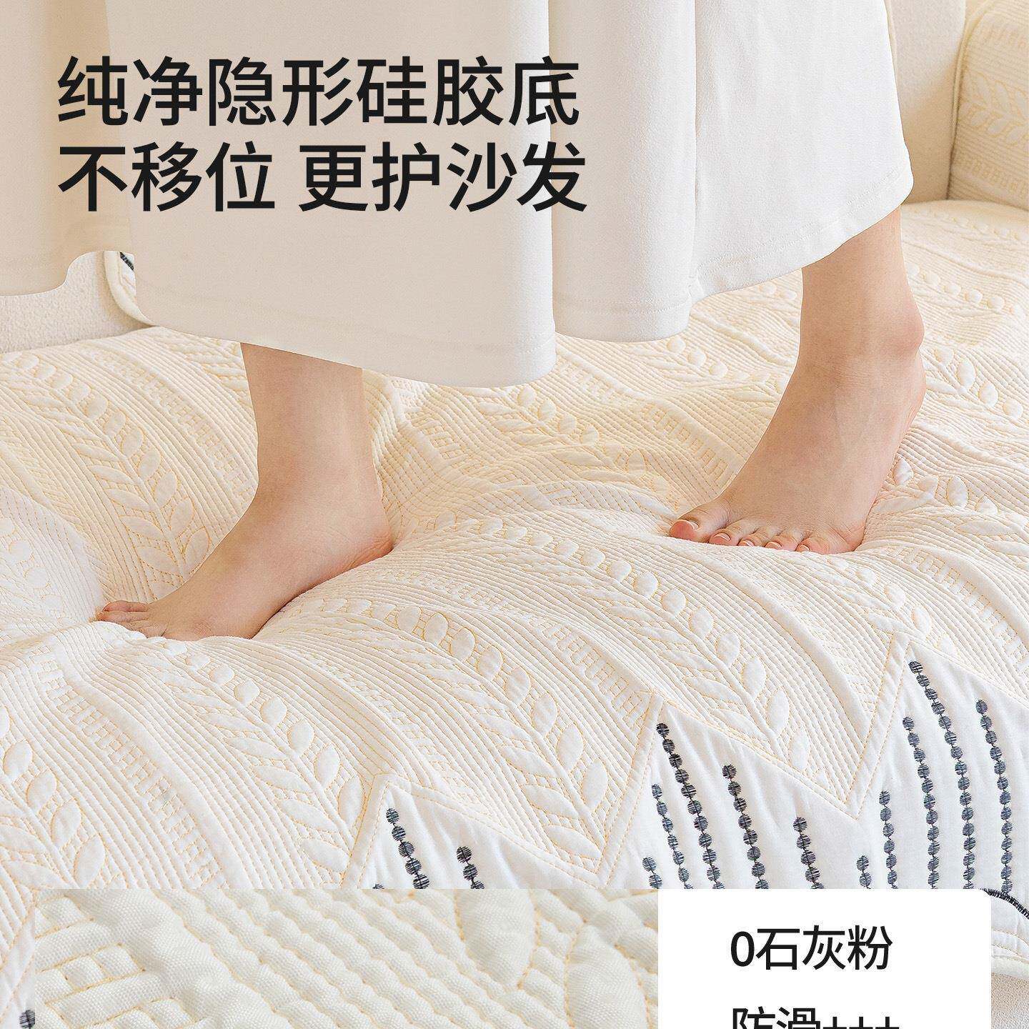 沙发垫子全款棉固定防滑纯棉2025新发垫秋沙冬沙皮发专用盖布F997