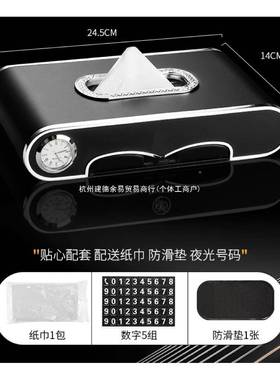 车载巾纸盒创意汽车抽纸品盒车网红车上内装SLL饰用大全车载