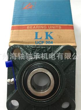 球面带座轴承外泉州LK承四方型UCF2轴1717轴5承广州番禺现货