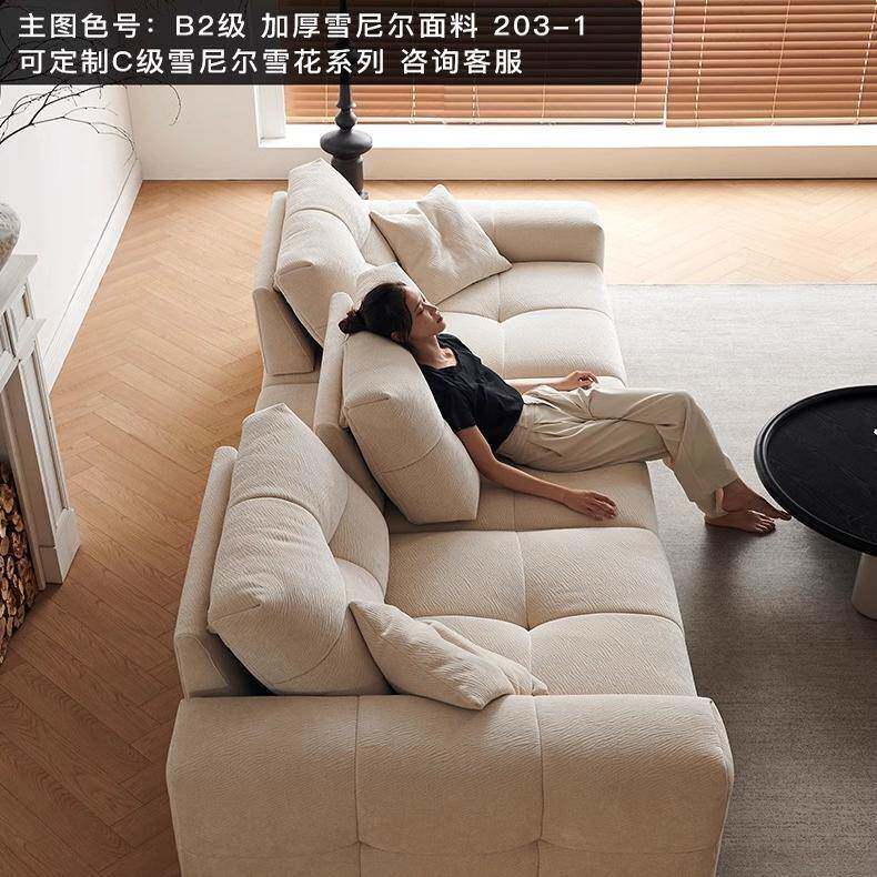 像风素沙靠发2025年新款豆腐块沙雪发可移动背415尼尔蒙特奶油沙