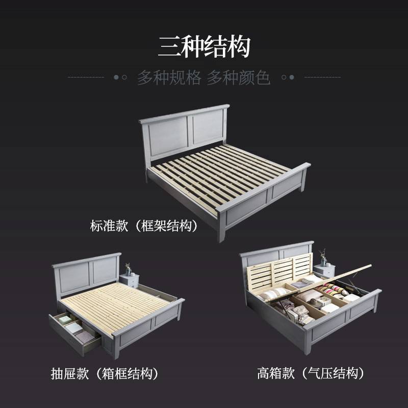 全实木美式床白蜡木1.8米双人床灰色1.5卧室现代简约储物婚床家具