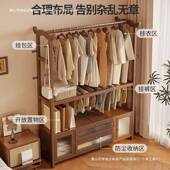 实收210木带抽屉衣帽架落地卧室家用床头柜床一体置架边挂衣架物