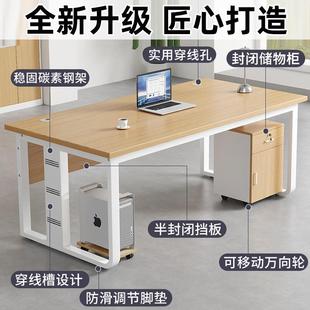 出电脑易桌家用室桌子简约学生租屋简办公桌书桌学卧 GNX环保台式
