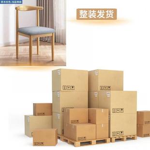 餐桌家饭用小型轻奢现形代简约户OSX长方吃桌子出租房用餐饮商用