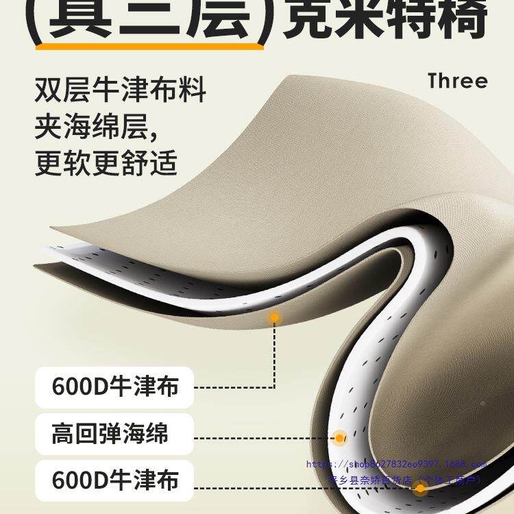 折叠躺椅户外露WQB-2503营小椅休子克米折叠桌凳便携椅特野餐家用