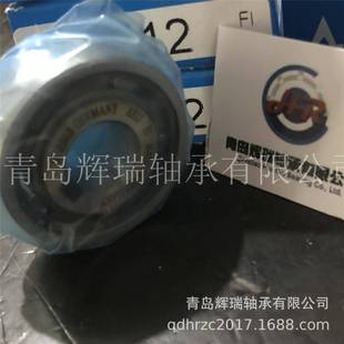 S1TIEBERA单向离器轴承S12306内径12mm外径32mm厚合度0mm