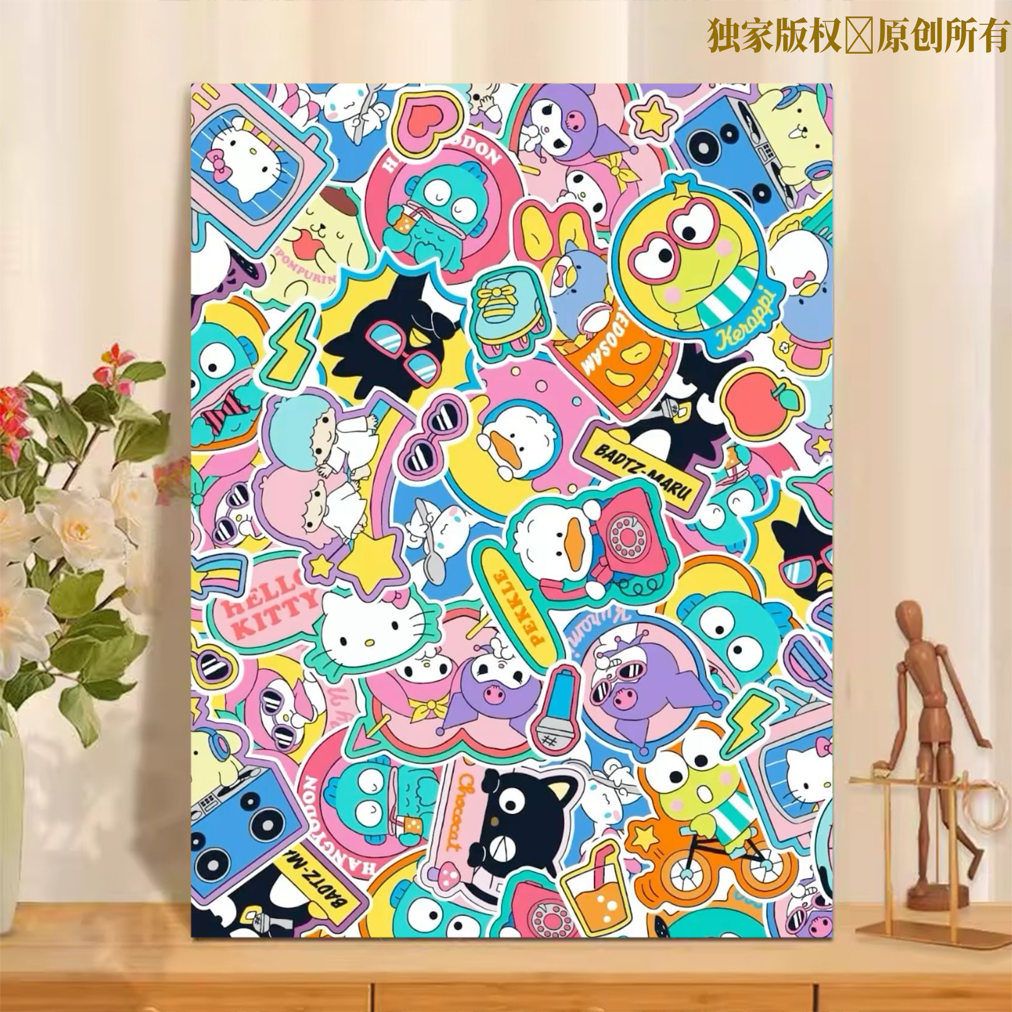 hellokitty数字油画diy填色手工手绘填充油彩画卡通减压可爱油画