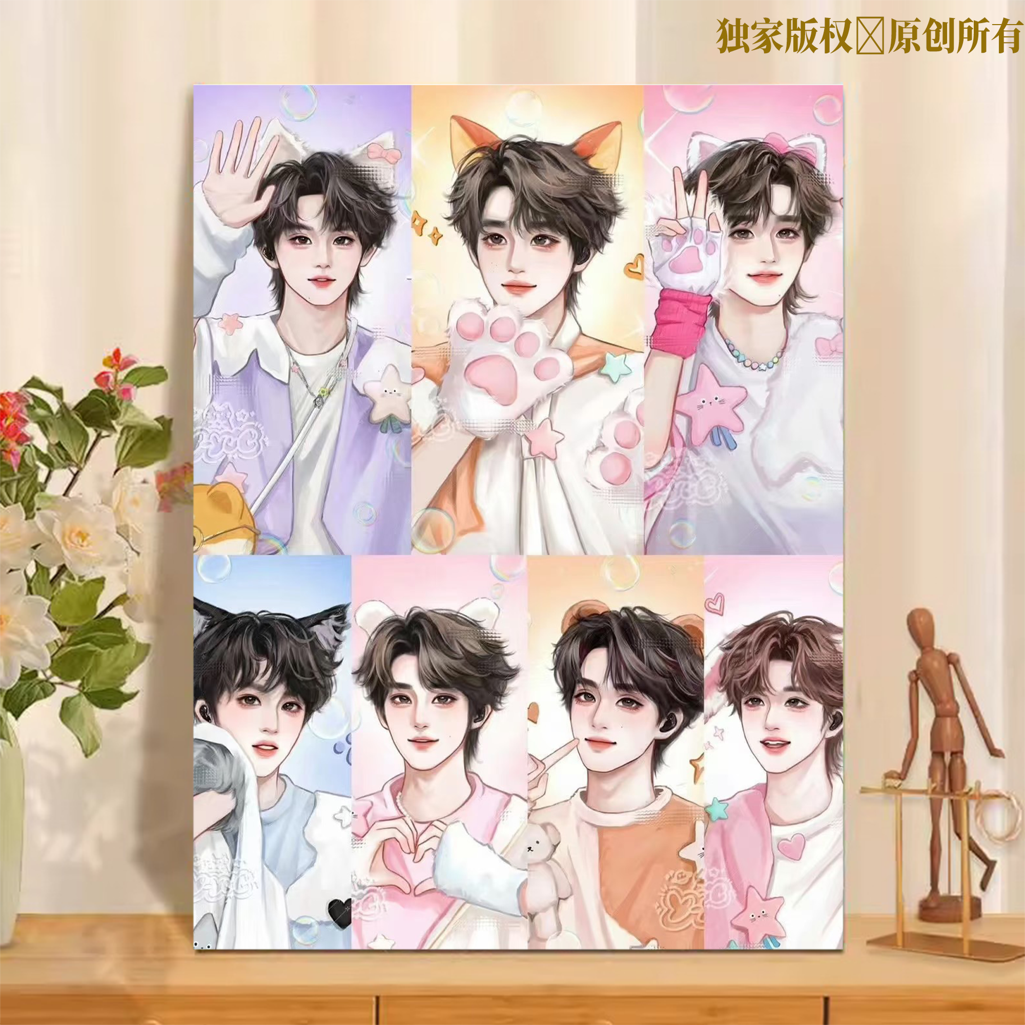 时代少年团数字油画DIY填色成人解压绘画卡通动漫手工填色油彩画