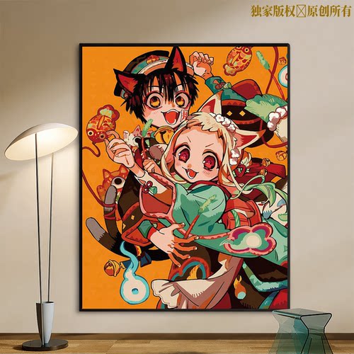 成人解压画数字油画diy填充手绘手工填色涂色玄关油彩画花子君画