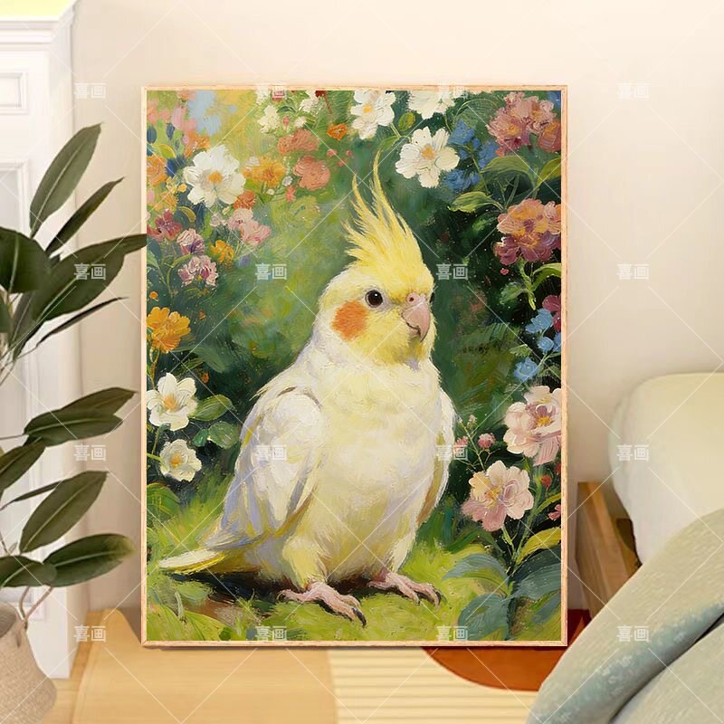 成人解压画数字油画diy填充手绘手工填色涂色玄关油彩画 玄凤鹦鹉