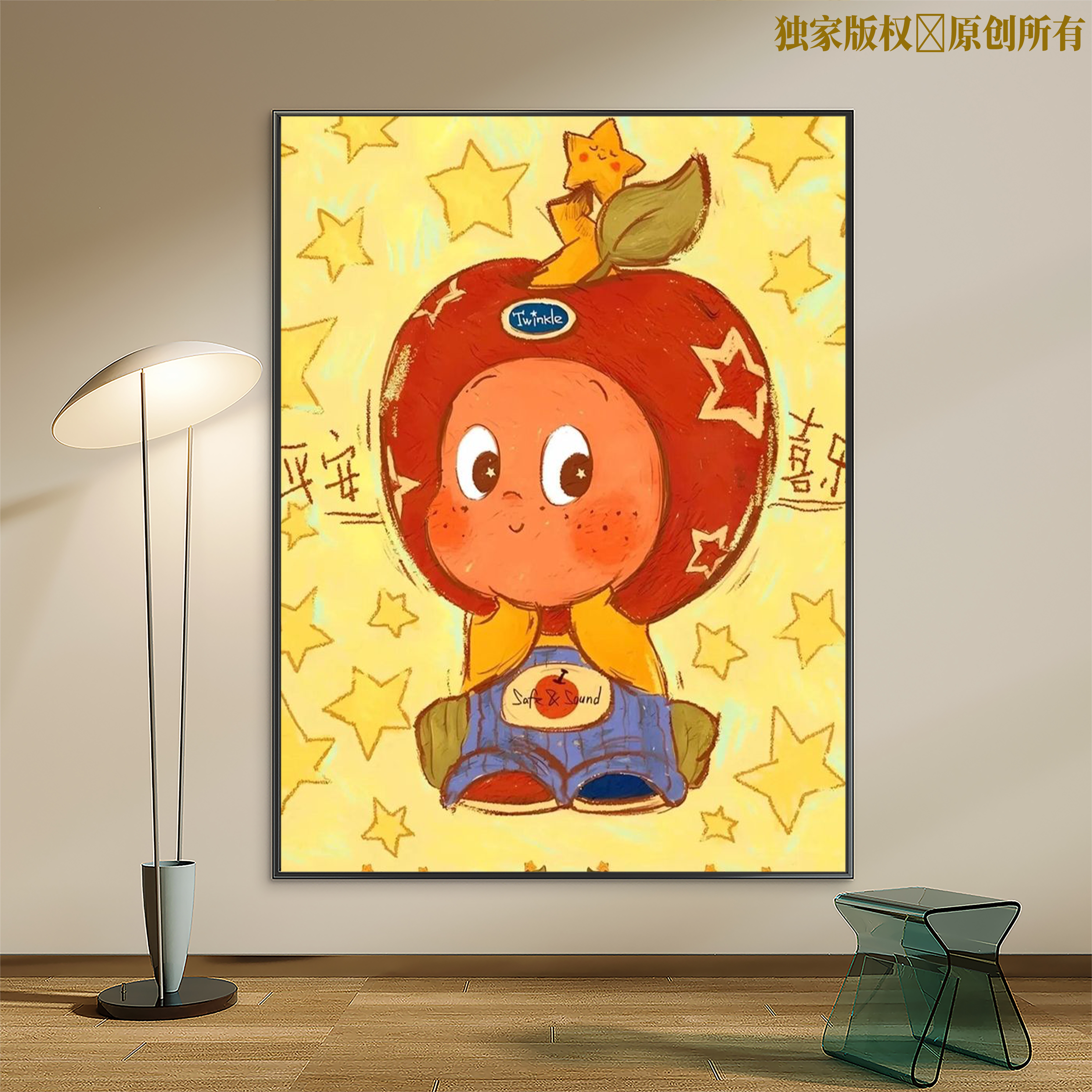 星星人数字油画卡通动漫人物2026实木手工diy填色手绘油彩装饰画