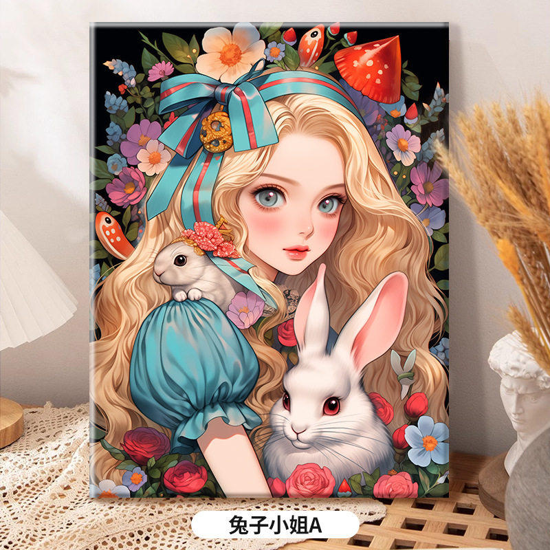 成人解压画数字油画diy填充手绘手工填色涂色玄关油彩画 可爱兔子