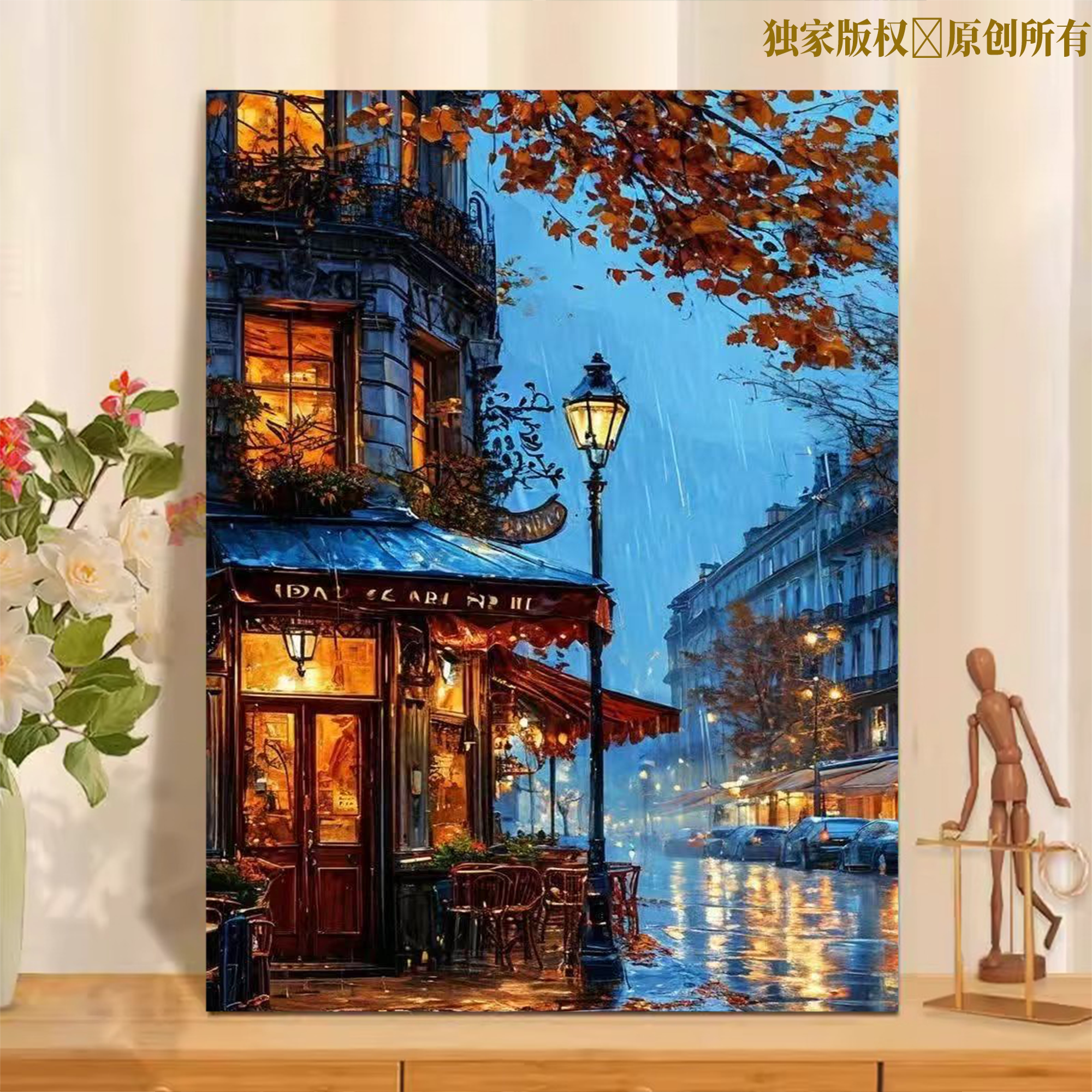 夜景数字油画diy填色手工解压手绘油彩画丙烯颜料减压书房画填充