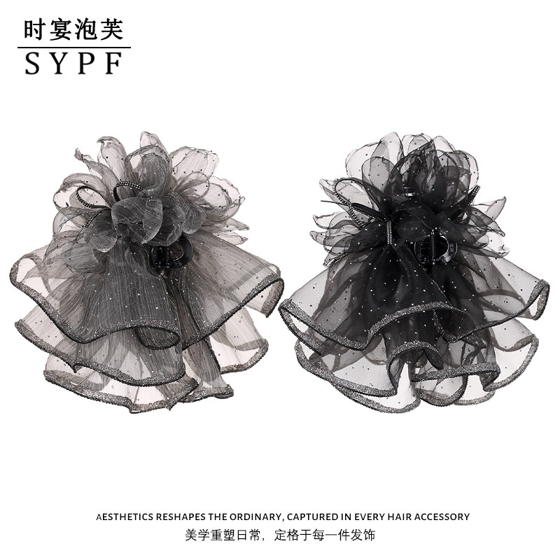 时宴泡芙【黑天鹅】抓夹裙摆款百搭鲨鱼夹时尚轻盈气质氛围感发饰