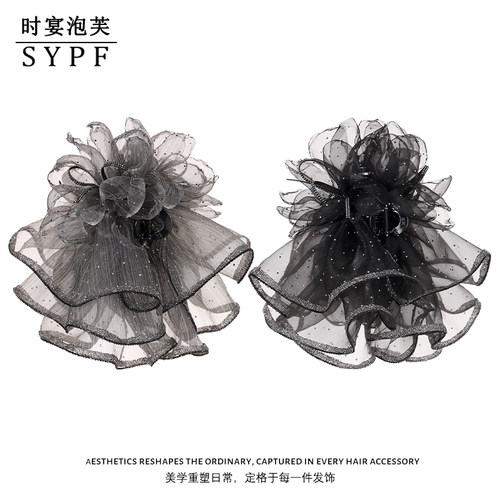 时宴泡芙【黑天鹅】抓夹裙摆款百搭鲨鱼夹时尚轻盈气质氛围感发饰