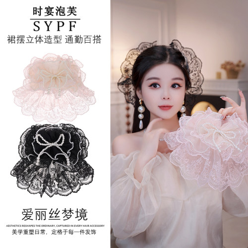 时宴泡芙【爱丽丝梦境】拉舍尔蕾丝裙摆鲨鱼夹法式珠珠抓夹氛围女