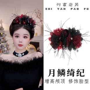 时宴泡芙 月鳞绮纪抓夹双拼蝴蝶结撞色花朵羽毛发饰复古鲨鱼夹