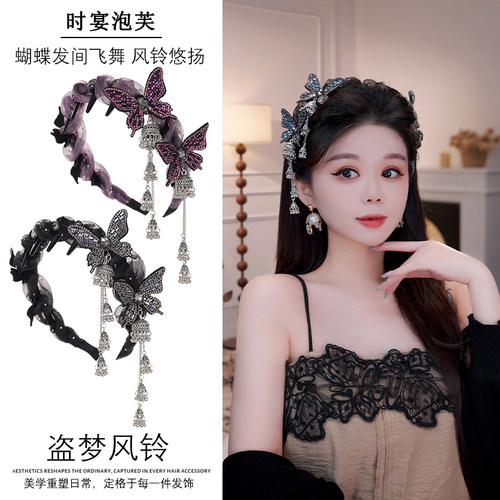 时宴泡芙【盗梦风铃】复古民族发箍旅游拍照巨出片原创设计压发卡