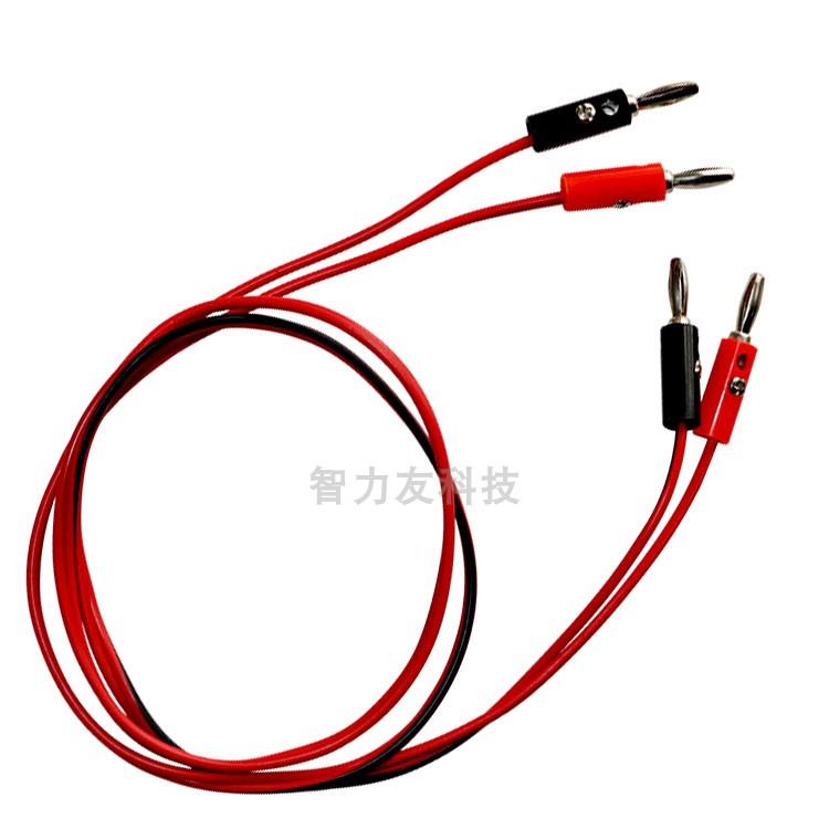 香蕉插头转香蕉插头 4MM双头香蕉插头线 电源插头测试线 2线4头