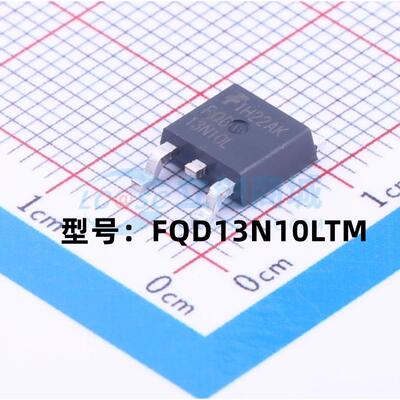 全新原装 FQD13N10LTM 封装TO-252 N沟道 100V 10A MOS场效应管