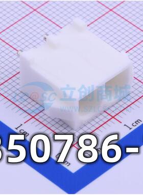全新原装 350786-1 接插件塑壳TE/泰科/AMP连接器 现货供应