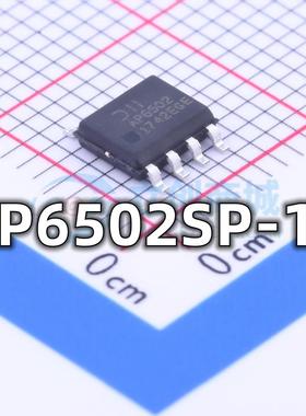全新原装 AP6502SP-13 封装SOP-8 丝印AP6502 DC-DC电源芯片 现货