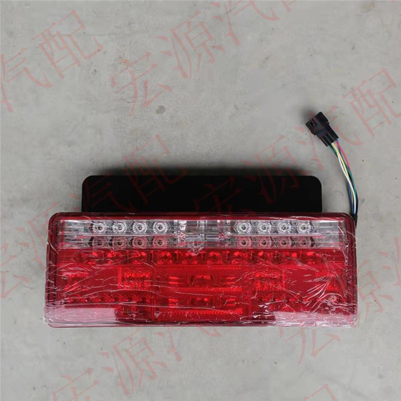 适用于唐骏T1/T3/T7/K1/K3尾灯转向灯刹车灯倒车灯后尾灯总成 LED
