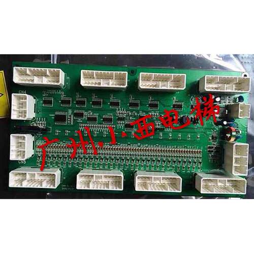 全新原厂正品广日电梯通讯板CAN B2 V3.0/MAX通讯板CAN B2 非山寨