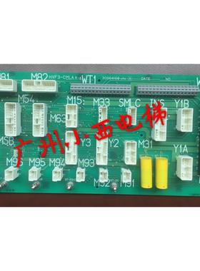 全新原厂正品日立电梯进口板子电子板 HVF3-CMLA R-A 30004108