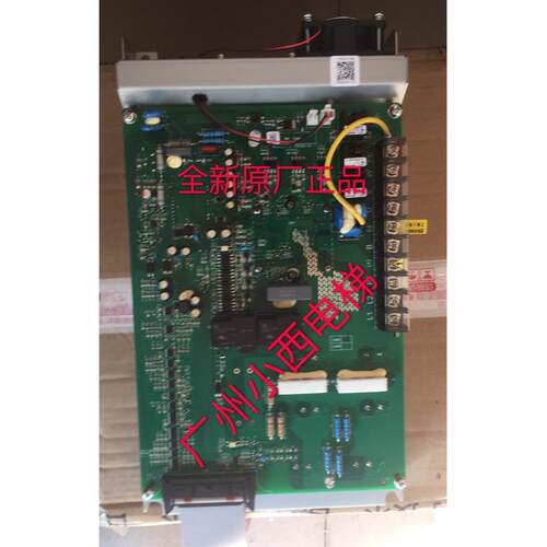 全新原厂正品日立电梯HGE变频器ELS-2S015A2 功率1.5KW 原厂正品