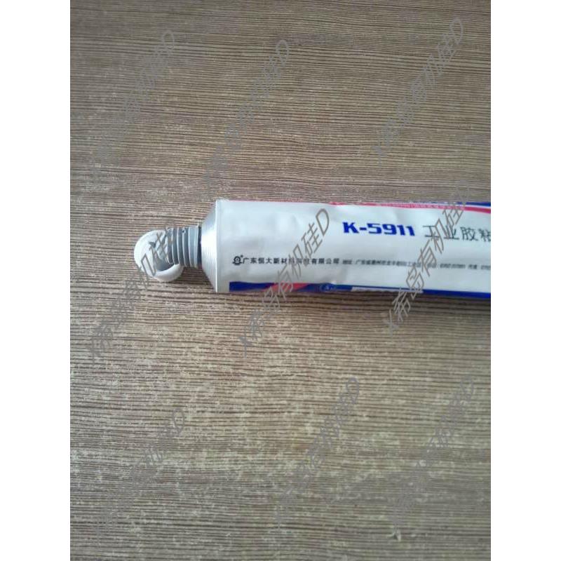 卡夫特K-5911车灯密封胶汽车大灯改装密封胶防水防雾100g灰色