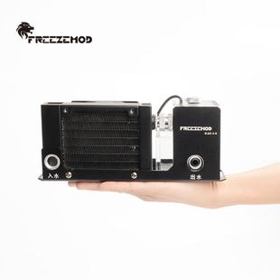 FREEZEMOD迷你轻型3D打印手机平板水冷散热模组SLMZ B单风扇