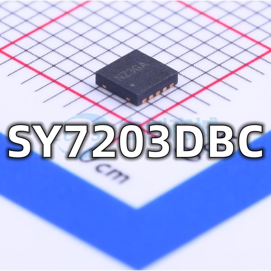 全新原装 SY7203DBC 贴片QFN-10 丝印NZ LED驱动器芯片 现货供应