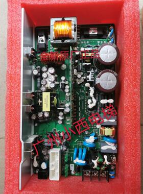 全新原装日立电梯AVR开关电源板VE312XHCA380A 稳压电源板 5个灯