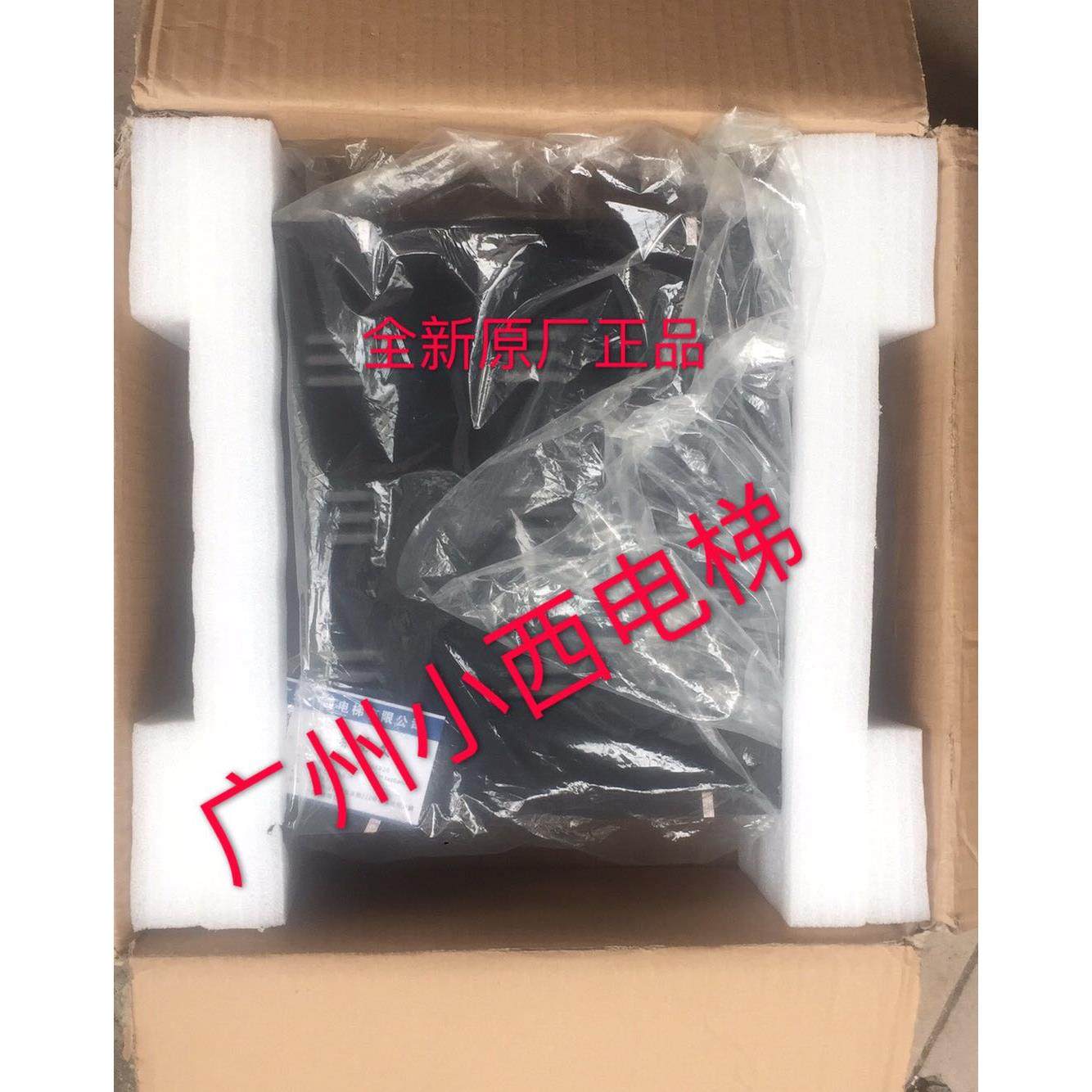 全新原厂正品日立电梯液晶显示主机HCL-150B 显示器组件13517634