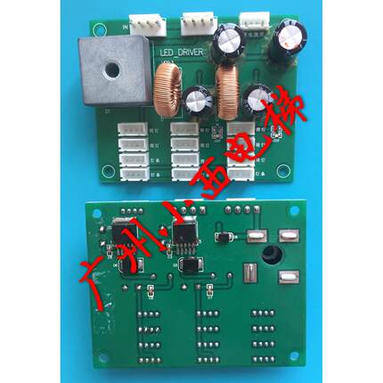 全新原厂广州永日电梯轿厢LED电源板 LED恒压电源控制板 永日电梯