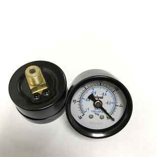真空 负压表 0bar 三刻度 美制螺纹 轴背式 npt1 直径42mm