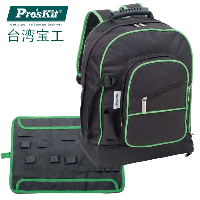 台湾宝工多功能双肩工具包维修收纳背包帆布双肩工具背包9ST-307