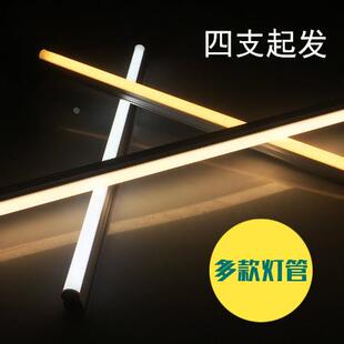 led灯管t8/t5一体化日光灯光管高亮节能灯带支架全套暖光1.2米长