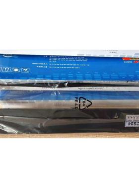 中盈CS24VII 新斯大NX725色带架 NX715 NX518 NX512K NX520色带架