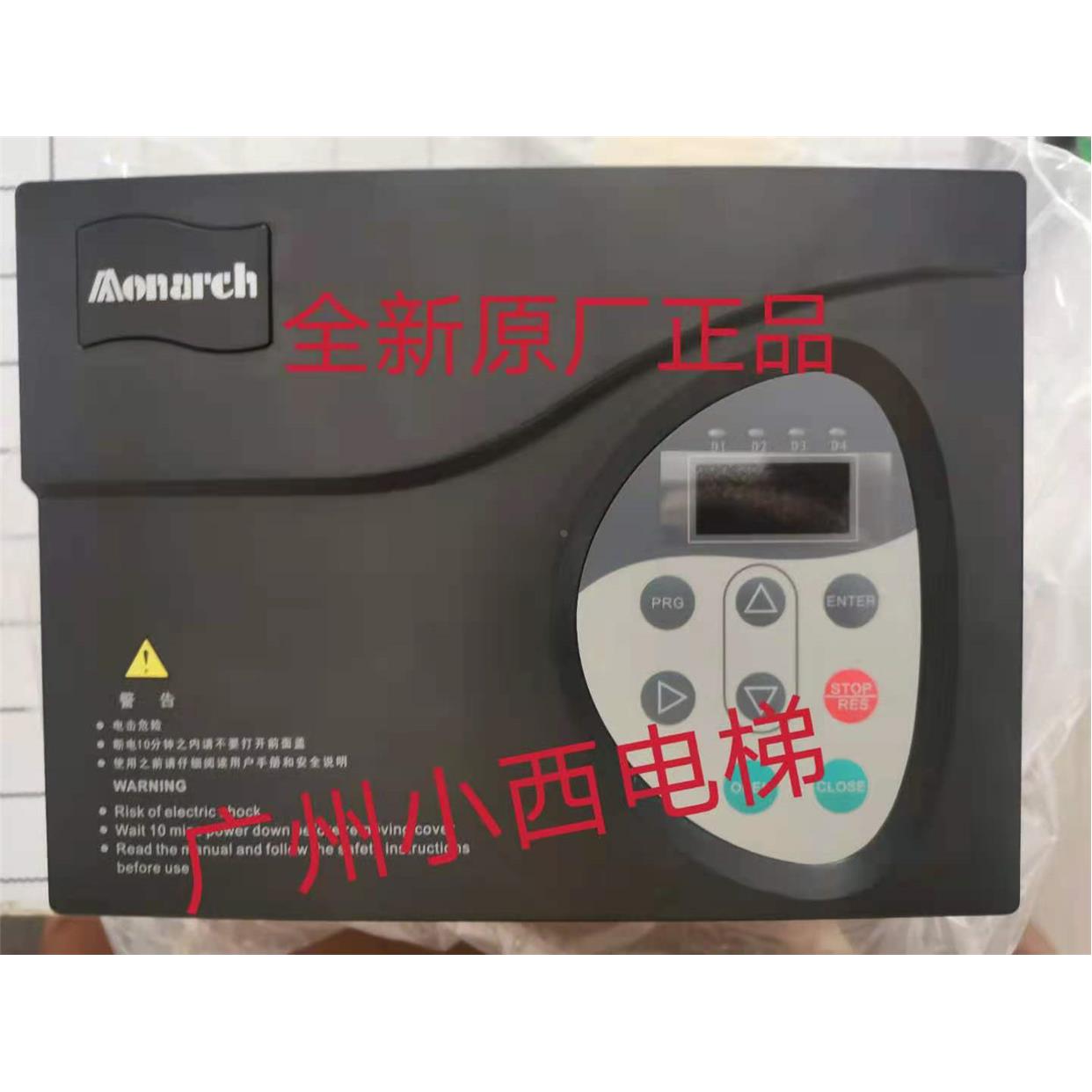 全新原厂电梯门机变频器NICE-D-A-S0P4 门机板 默纳克门机控制器