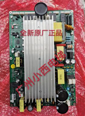 全新富士达电梯HGP停电柜主板HAB2037B4 380V/60V停电柜电子板