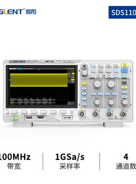 鼎阳1G数字示波器100M/200M带宽双通道SDS1102/1202/1104/1204X-C