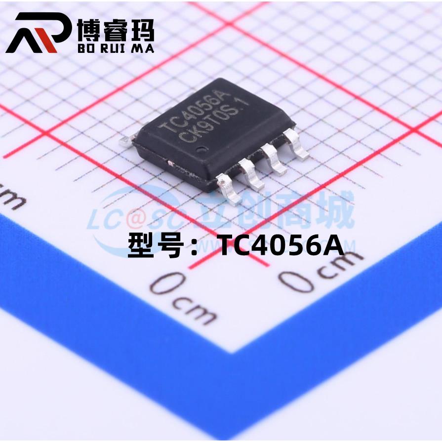 全新原装 TC4056A TC4056 贴片SOP-8 1A锂离子电池充电芯片管理器